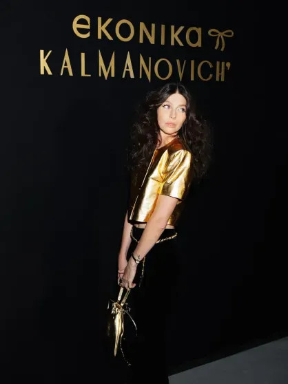 Юлия Калманович