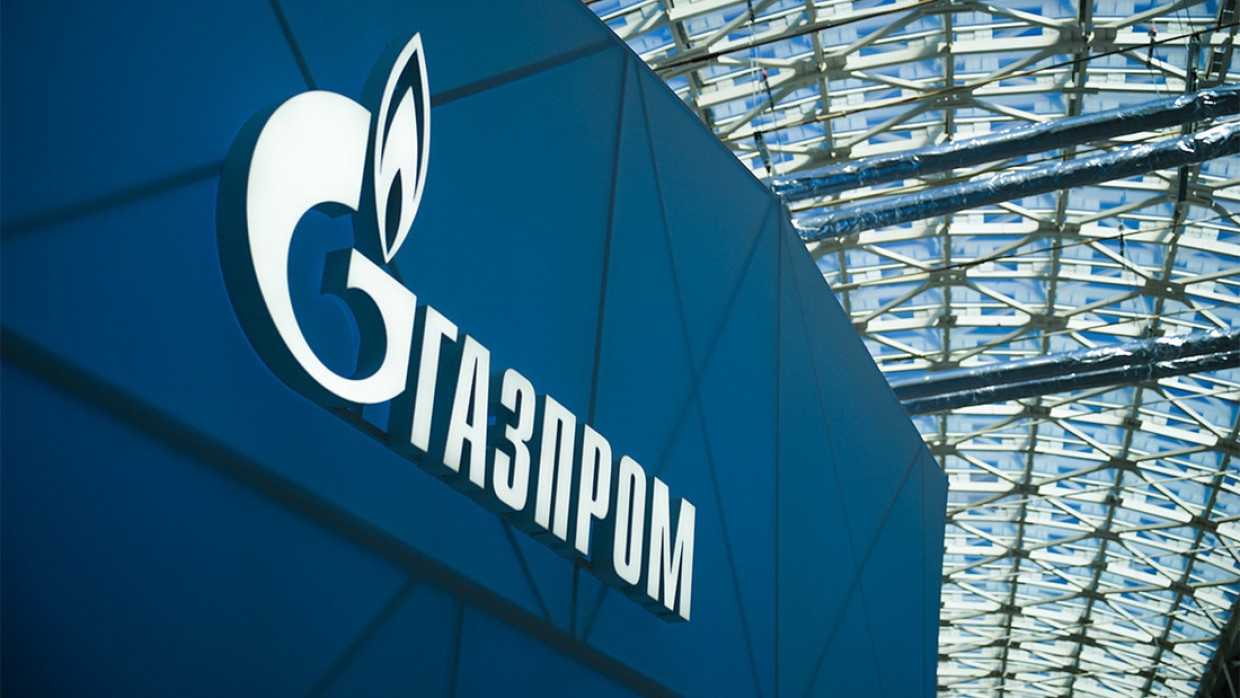 «Газпром» на неделю приостановит трубопровод в Китай для планового обслуживания Экономика