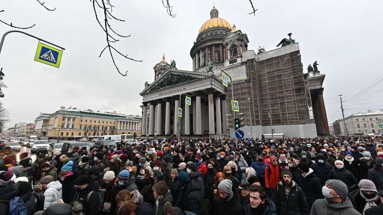 Чем закончились для ФБК незаконные акции в России 23 января