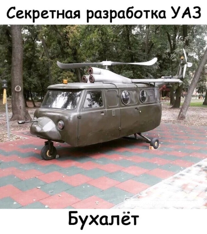 - Что ты будешь готовить на Новый год? - Стихотворение, а потом пойду по соседям!!!...