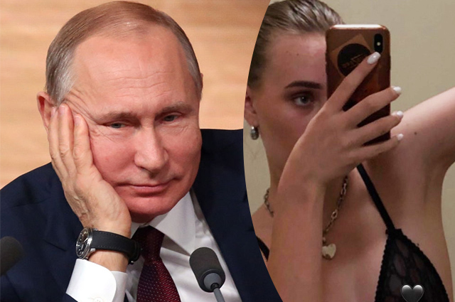 Предполагаемая дочь Владимира Путина дала первое интервью и рассказала о сходстве с президентом и хейтерах