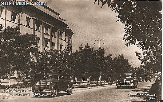 Новочеркасск 1950-х Новочеркасск 1950-х