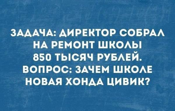 Два поддатых мужика сидят в пивбаре.- А вот ты хотел... весёлые