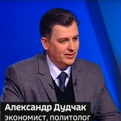 К последнему «дню независимости» Украины