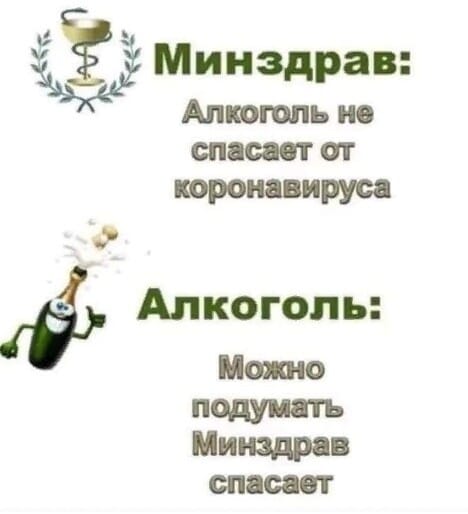 - Алло? Тишина. - Алло! Говорите!... Весёлые,прикольные и забавные фотки и картинки,А так же анекдоты и приятное общение