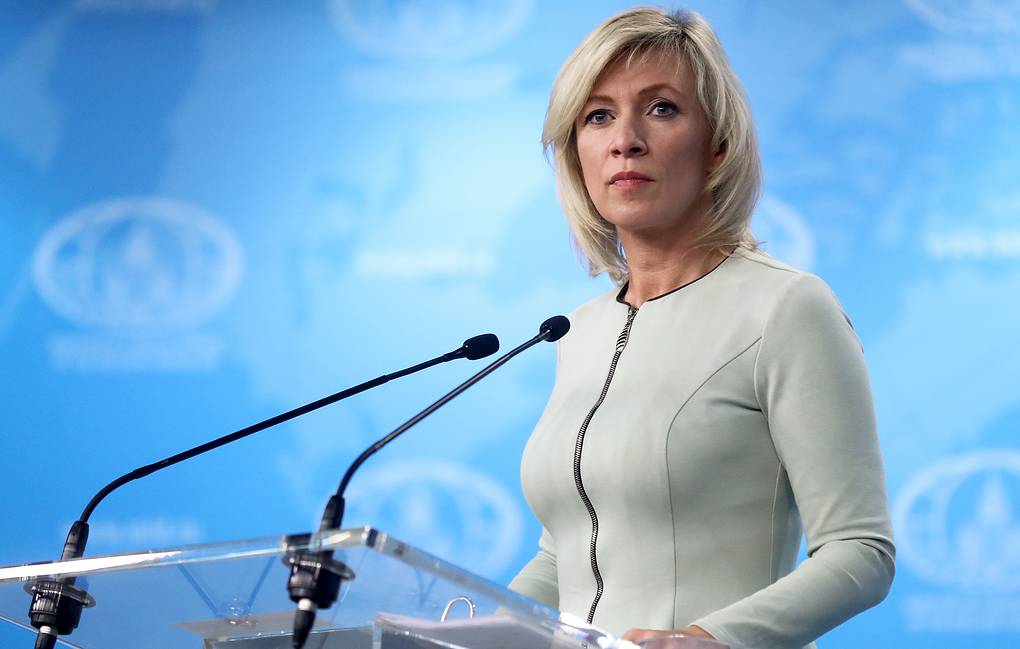 Последние новости России — сегодня 28 сентября 2019 Последние новости России — сегодня 28 сентября 2019 россия