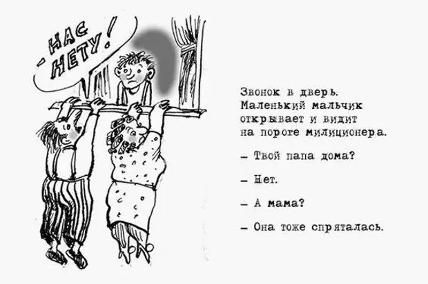 Судя по растущим ценам, скоро даме на свидание кавалер будет приносить элегантный флакончик бензина 