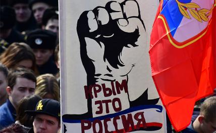 Воссоединение Крыма: Козырь, который не используется Воссоединение Крыма: Козырь, который не используется РСФСР, республики, обладали, закона, является, вопросов, после, статья, мощный, Союза, аргумент, и ставить, сомнение, стоит, легитимность, переворотом», «государственным, последующей, системыКстати, Договором