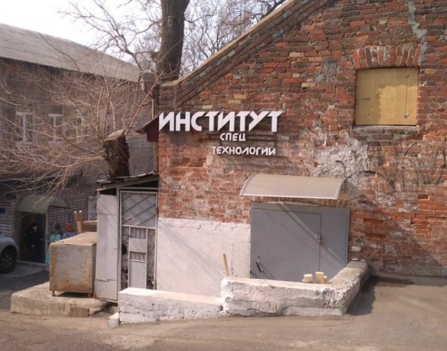 Подборка картинок с просторов интернета Подборка картинок с просторов интернета смешные картинки