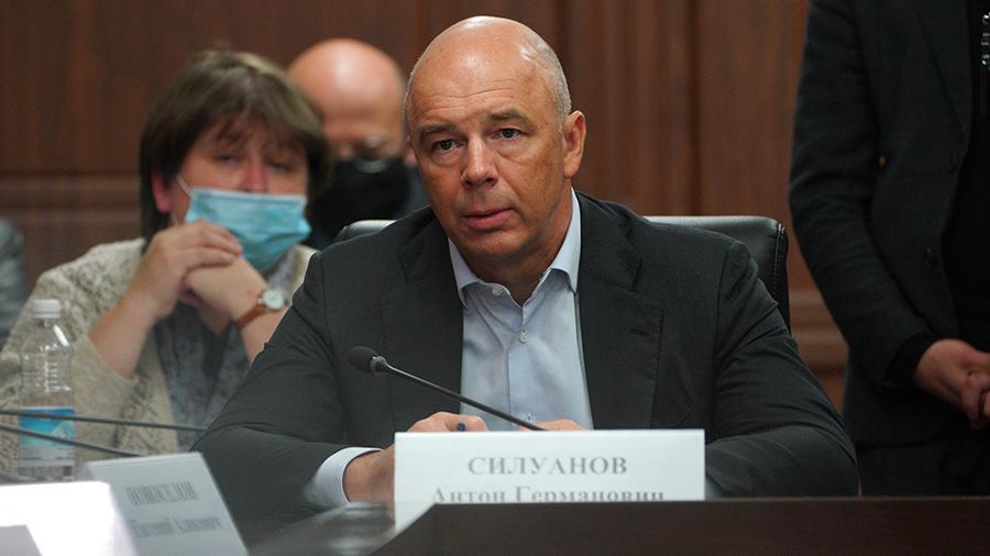 Силуанов прокомментировал вопрос отмены накопительной части пенсии Силуанов прокомментировал вопрос отмены накопительной части пенсии Политика
