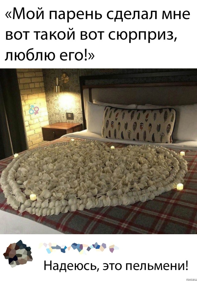 100% ржака, от которой болит живот