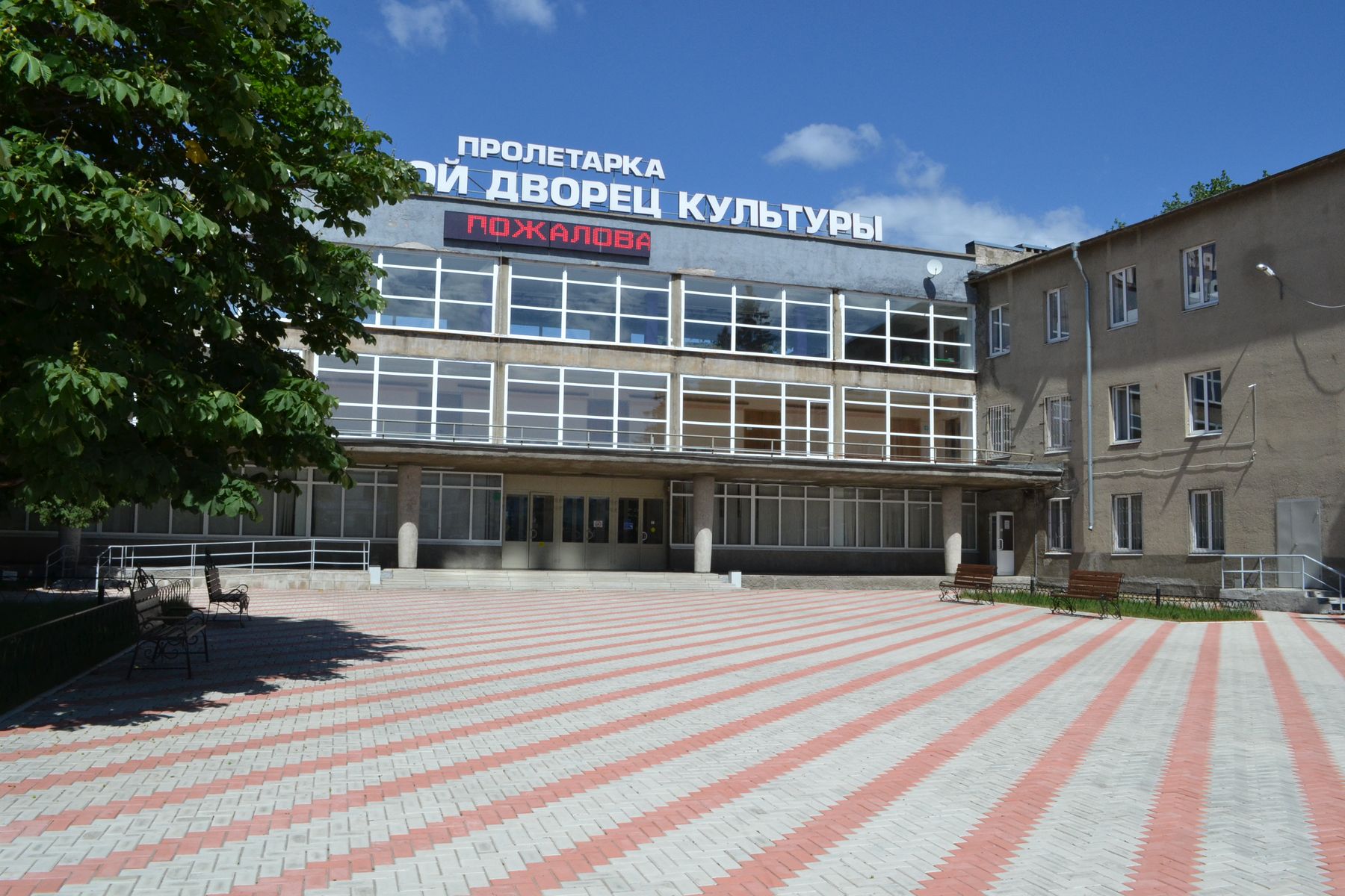 дк пролетарский обуховской обороны. областной дворец культуры «пролетарка». одк пролетарка зал. дворец культуры «металлист». пр обуховской обороны 125 пролетарский дк.