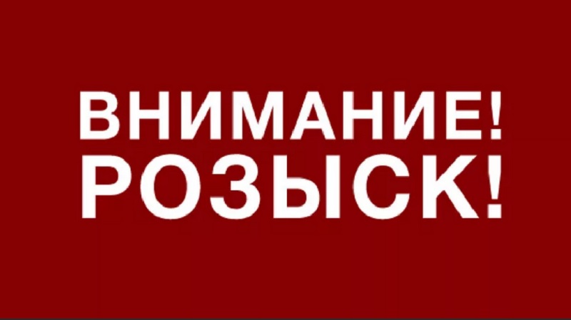 В Алуште и Симферополе разыскивают пропавших мужчин