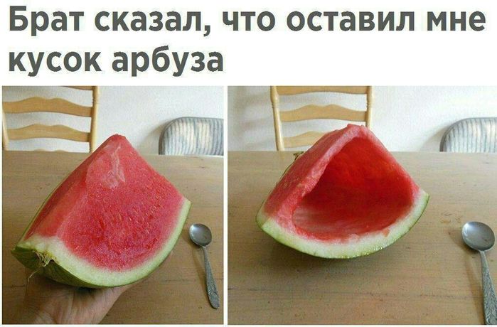 Идеальная жена - как таракан. Её видишь или ночью, или на кухне анекдоты,веселые картинки,приколы,юмор