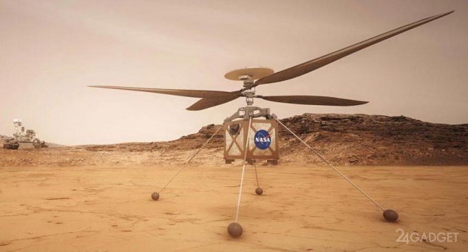 Вертолет Ingenuity произвёл самый длительный полет над Марсом