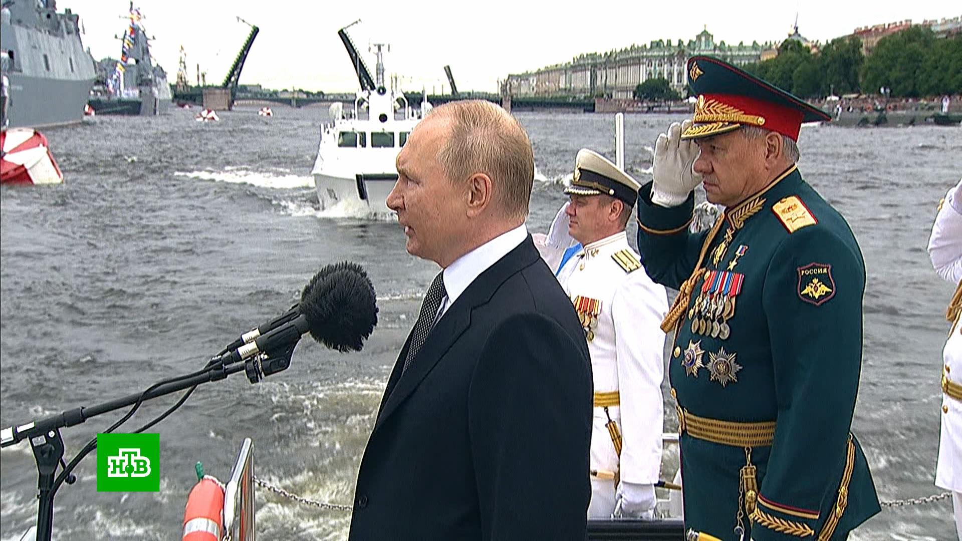 Кронштадт санкт петербург вмф. Военно-морской парад Кронштадт. День ВМФ В Санкт-Петербурге 2022.