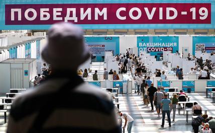 М. Делягин: COVID-19, вакцины, эксперименты, убийство президента. Все связано?