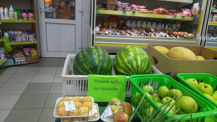 17 слов, которые пришли к нам из кошмарного сна филолога 17 слов, которые пришли к нам из кошмарного сна филолога