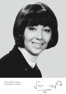 Нееврейский ЦАХАЛ. Как в израильской армии служат бедуины и черкесы Нееврейский ЦАХАЛ. Как в израильской армии служат бедуины и черкесы армия