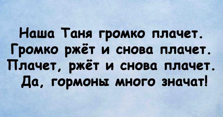 Юмористическая подборка, способная сотворить чудо с настроением 