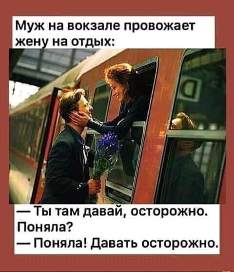 В квитанциях ЖКХ появится новая строчка "Просто плати" В квитанциях ЖКХ появится новая строчка "Просто плати" анекдоты,веселье,демотиваторы,приколы,смех,юмор