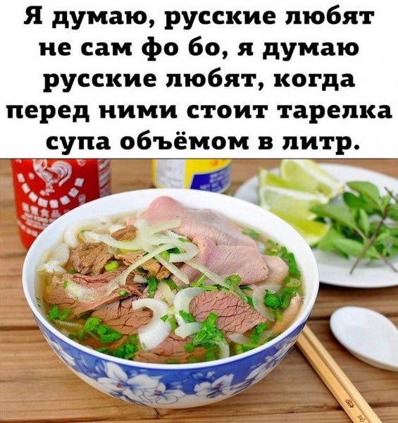 Личные данные в сети какие-то жидкие. Постоянно утекают  Залог, крепкой, онлайндружбы, регулярное, облайкивание, Конькобежец, Анголы, принёс, своей, сборной, медали, никто, знает , Продолжим , чуть , позже