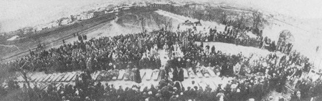 Пятигорск, 1919 год. Перезахоронение жертв большевистского террора. Панихида.