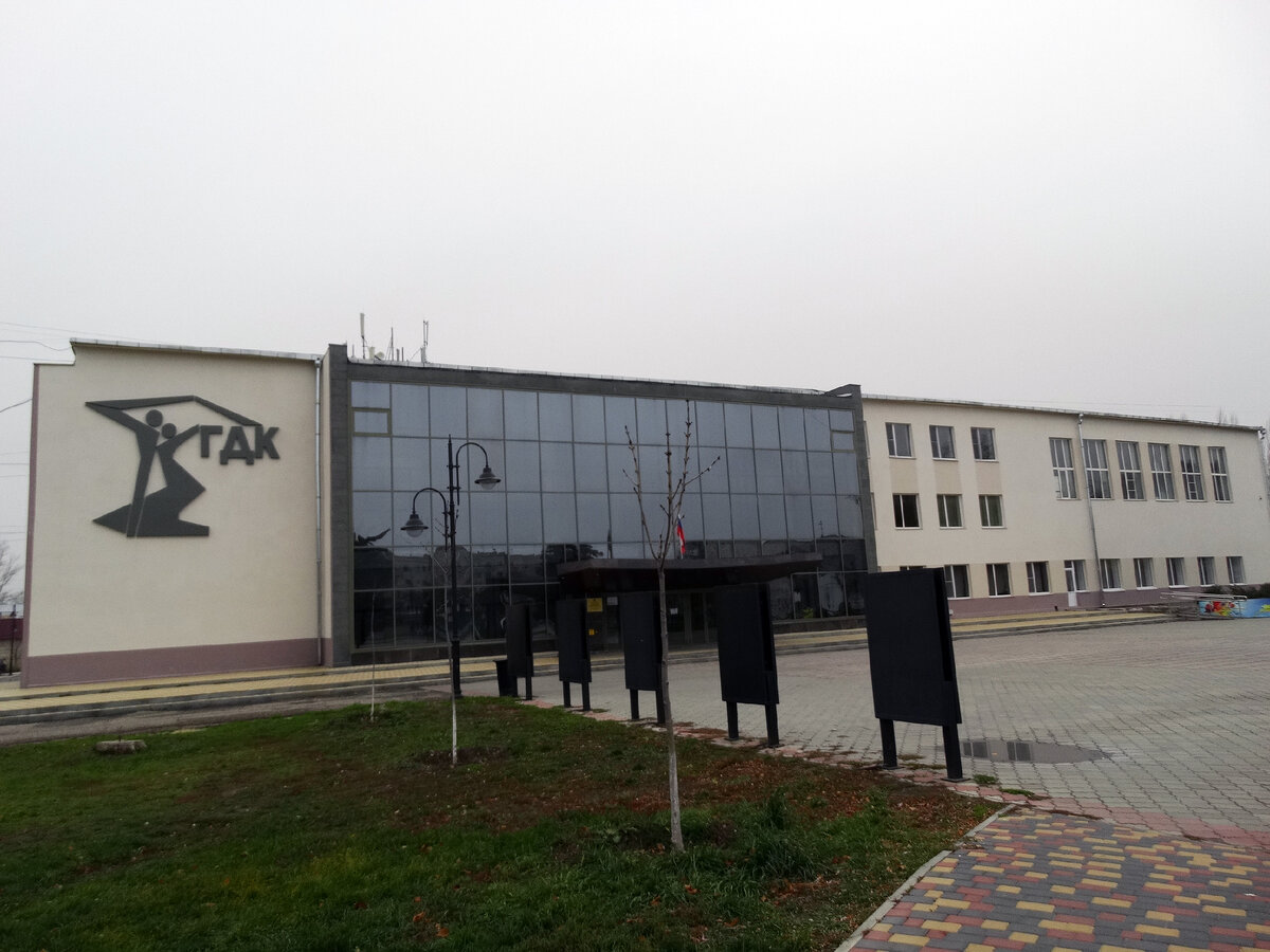 Гдк фролово. Кинотеатр фролово волгоградская. Дворец культуры во фролово в 2015 году фото. Гдк фролово волгоградская. Дворец культуры фролово.