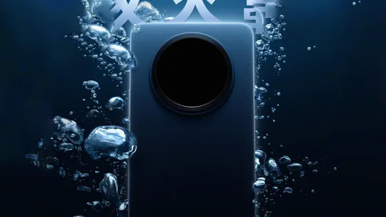 Vivo Y500 с батареей 8200 мА·ч станет самым «живучим» смартфоном Vivo