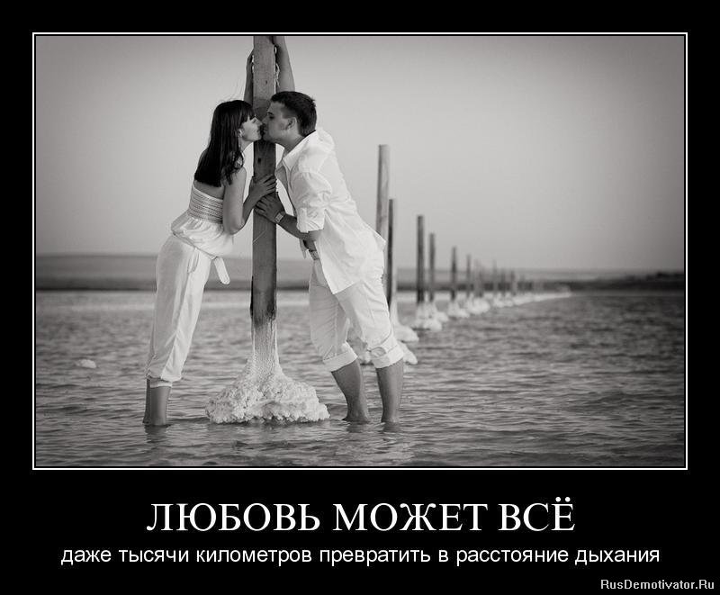 Утренние демотиваторы про женщин для хорошего настроения на весь день демотиваторы свежие, смешные демотиваторы