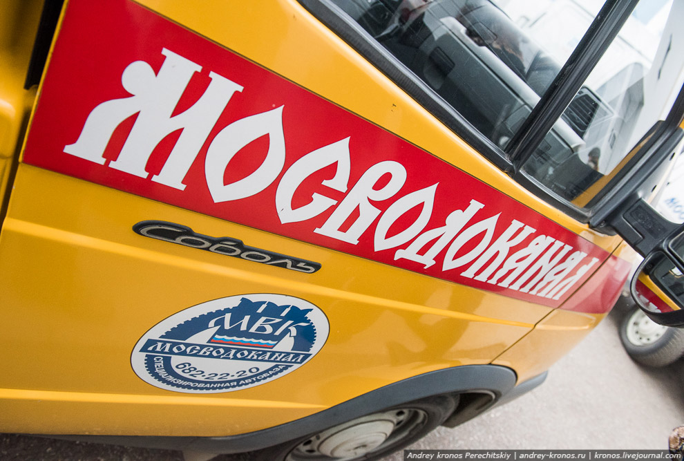 Как очищают воду, которую мы пьем Путешествия,фото