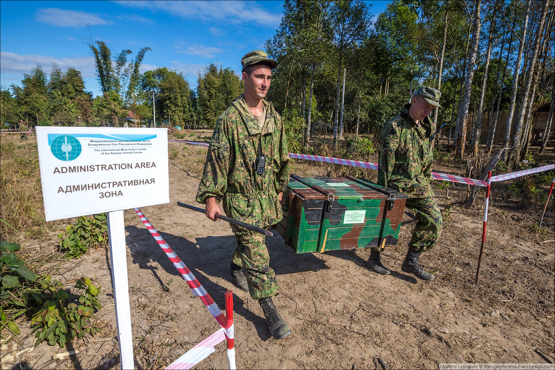 Как  военные  России  сегодня разминируют Лаос война и мир