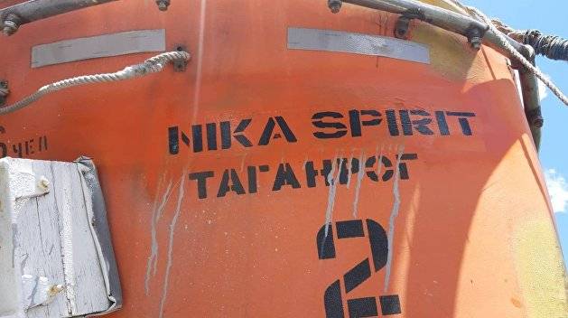 Арест российского танкера на Украине: найден 