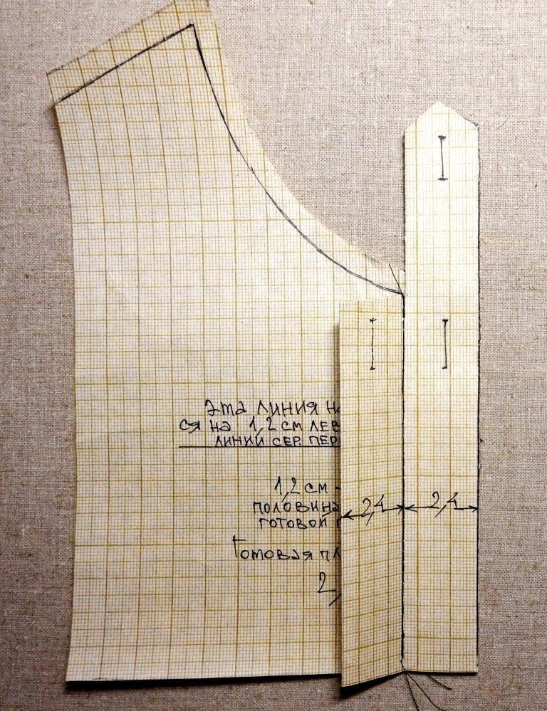 Оригинальный воротничок для стильной офисной рубашки Оригинальный воротничок для стильной офисной рубашки воротник,женские хобби,рукоделие,своими руками,шитье