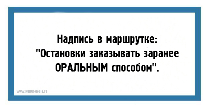 22 саркастические открытки о буднях самого обычного человека