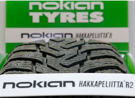 A Nokian tyre is on display at a tyre assembling centre and shop in Moscow, August 8, 2014. Finnish winter tyre maker Nokian Renkaat reported a bigger-than-expected fall in second-quarter operating profit due to plummeting sales in Russia. REUTERS/Maxim Shemetov (RUSSIA - Tags: BUSINESS TRANSPORT LOGO)