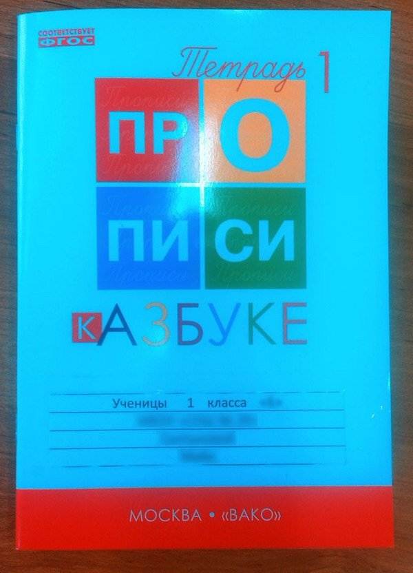 Сумасшедшие школьные фотографии Сумасшедшие школьные фотографии