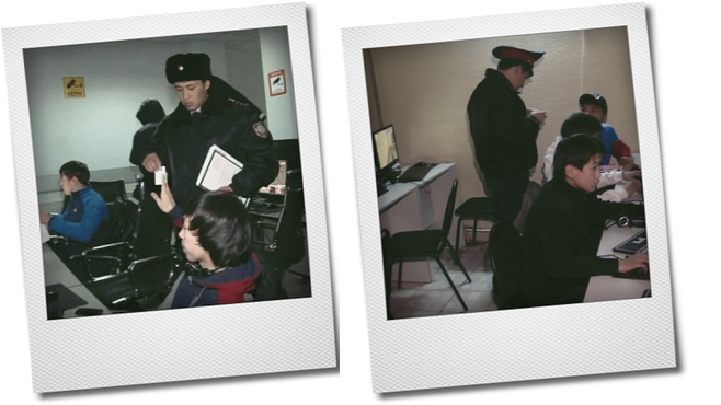 Клуб матрица рязань