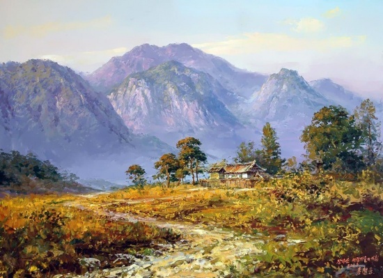 Моя любовь стала светлой рекой 