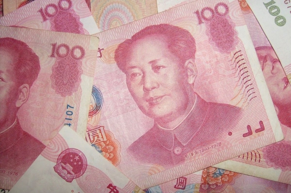 Курс юаня превысил 10,50 рубля