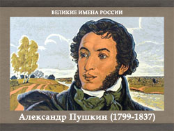 5107871_Pyshkin_1_17991837 