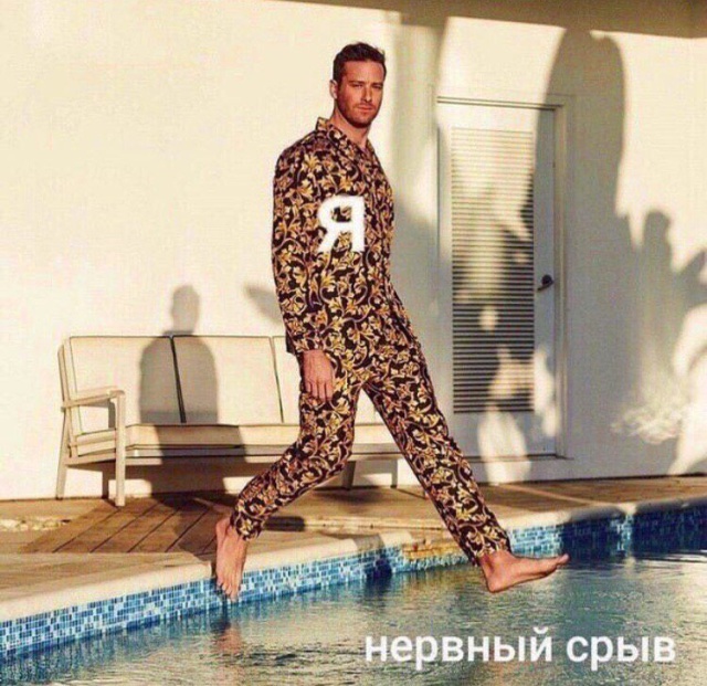 Подборка картинок с просторов интернета Подборка картинок с просторов интернета смешные картинки