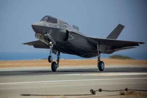 Британские F-35B совершили первую боевую операцию незаметно для сирийских С-300 Авиация