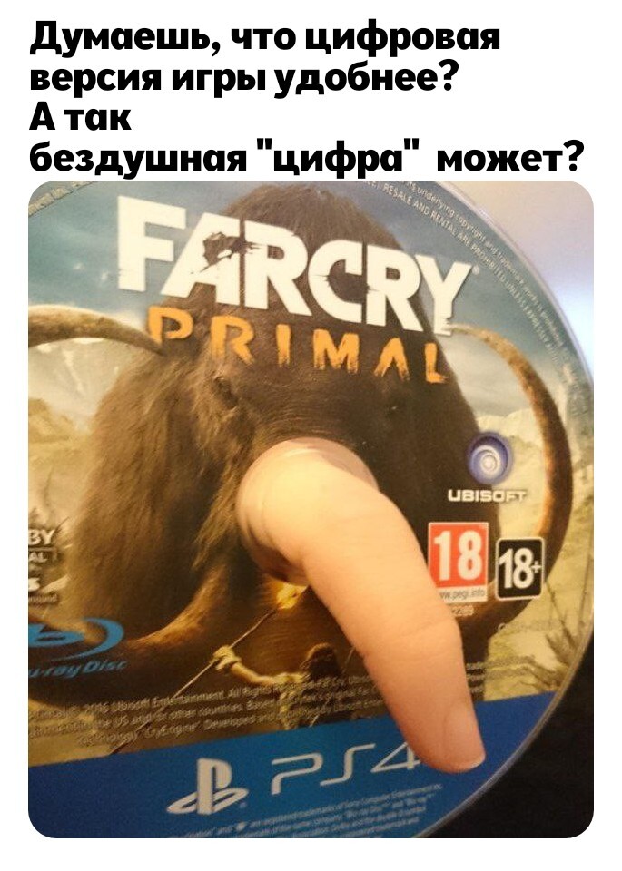 Интернет мемы в понедельник и что водит дьявол Интернет мемы в понедельник и что водит дьявол