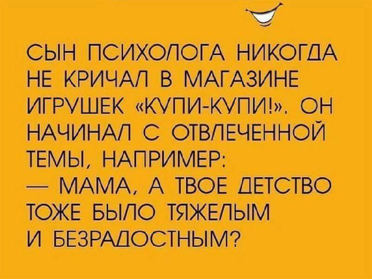 Девчонки, хватит уже тратить свои нервы! Позвонила, спросила... Весёлые,прикольные и забавные фотки и картинки,А так же анекдоты и приятное общение