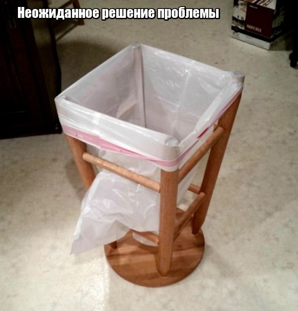 Интересные идеи, которые способны облегчить жизнь Интересные идеи, которые способны облегчить жизнь картинки с надписями,смешные картинки,фото приколы,юмор