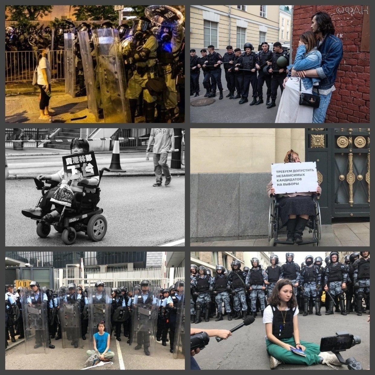 Протестные методички: как лекала Евромайдана всплыли в Москве и Гонконге