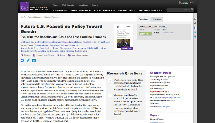 ДОКЛАД ГЛАВНЫХ АНАЛИТИКОВ США БАЙДЕНУ: В НАТО ОБСУЖДАЮТ, КАК ВЫЙТИ ИЗ ВОЙНЫ С РОССИЕЙ ДОКЛАД ГЛАВНЫХ АНАЛИТИКОВ США БАЙДЕНУ: В НАТО ОБСУЖДАЮТ, КАК ВЫЙТИ ИЗ ВОЙНЫ С РОССИЕЙ геополитика