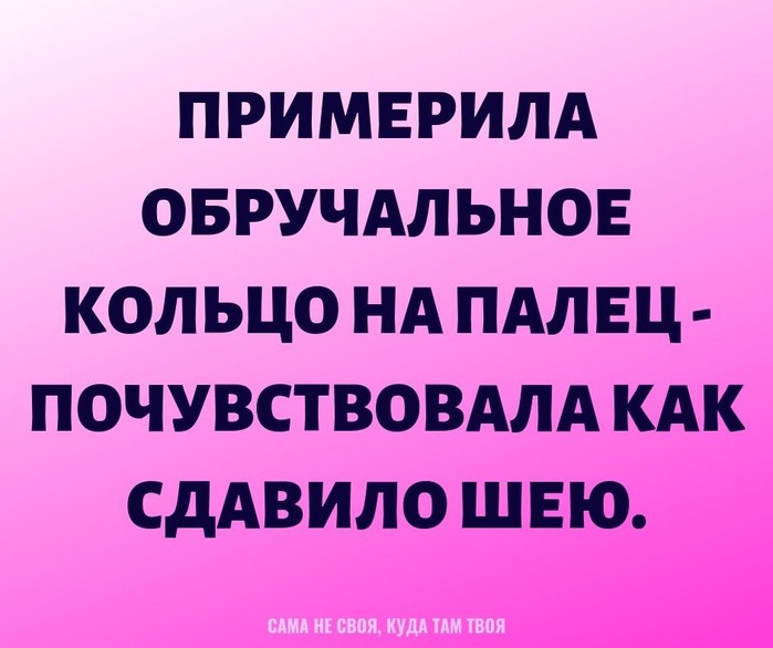 Есть дамы бальзаковского возраста, а есть - стасмихайловского анекдоты,веселые картинки,приколы,юмор