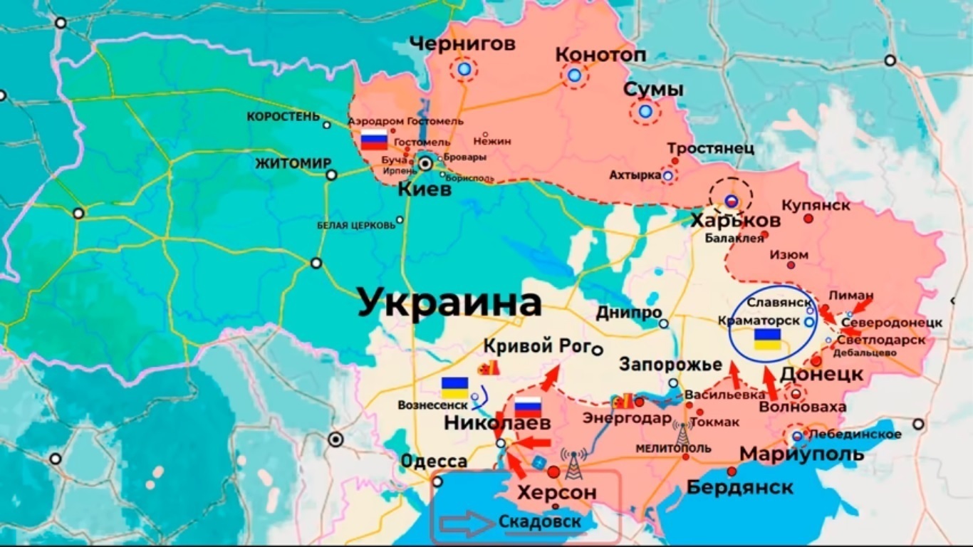 Последняя карта боевых действий на Украине на 11 марта 2022 года: ход проведения специальной военной операции России. Ситуация в Мариуполе и Волновахе